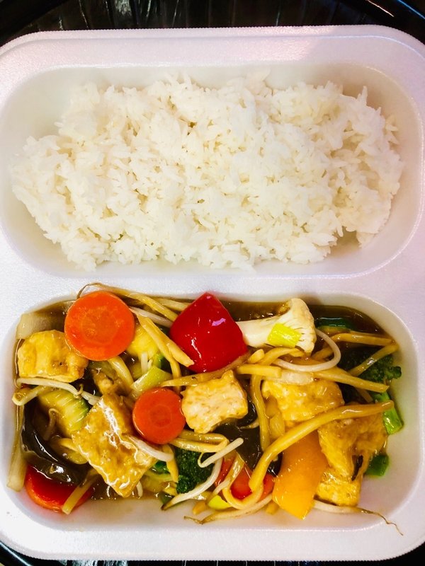 Nr. V4. Tofu Chop - Suey